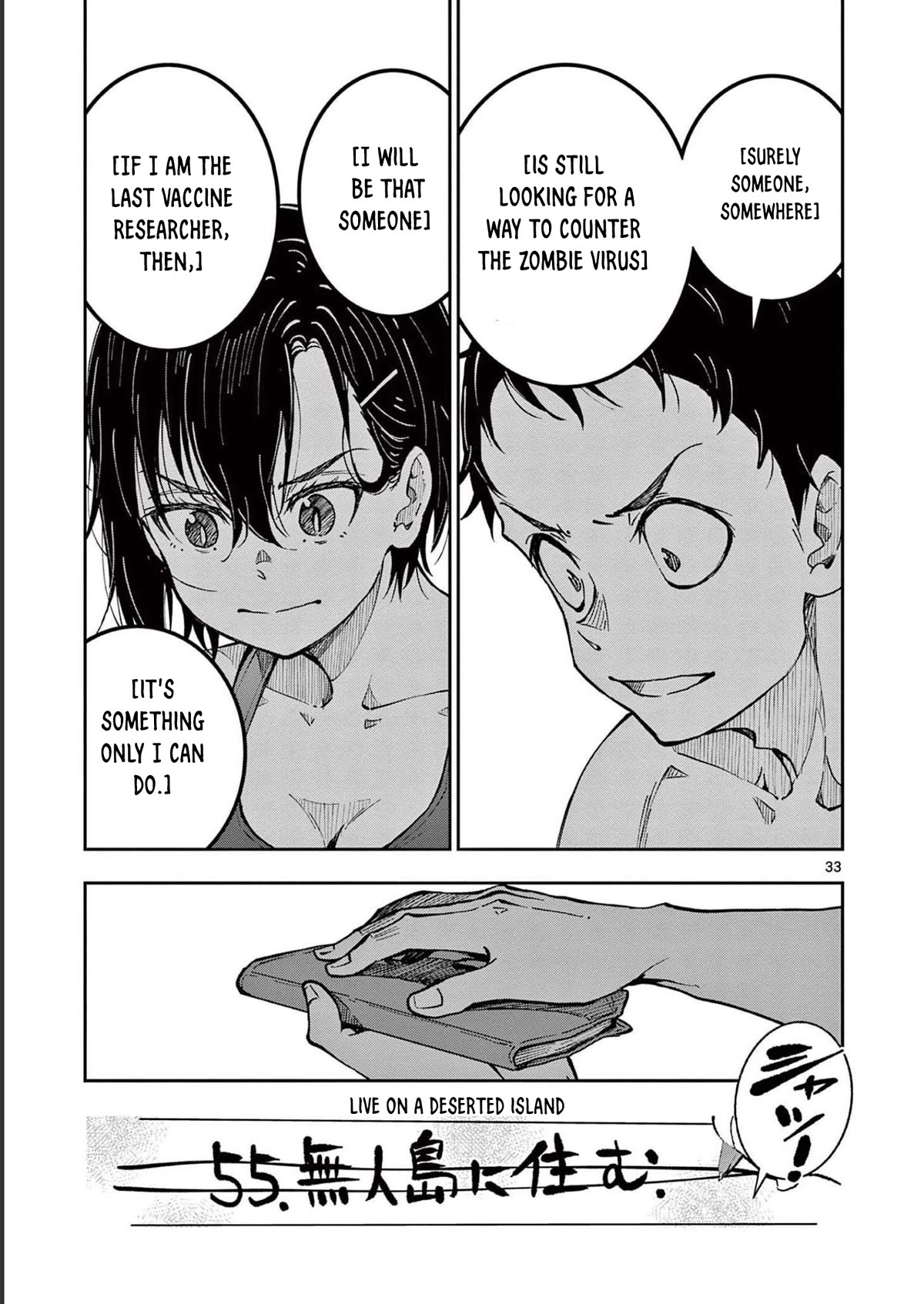 Zombie 100 ~100 Things I Want to do Before I Become a Zombie~ Chapter 44 - Page 34