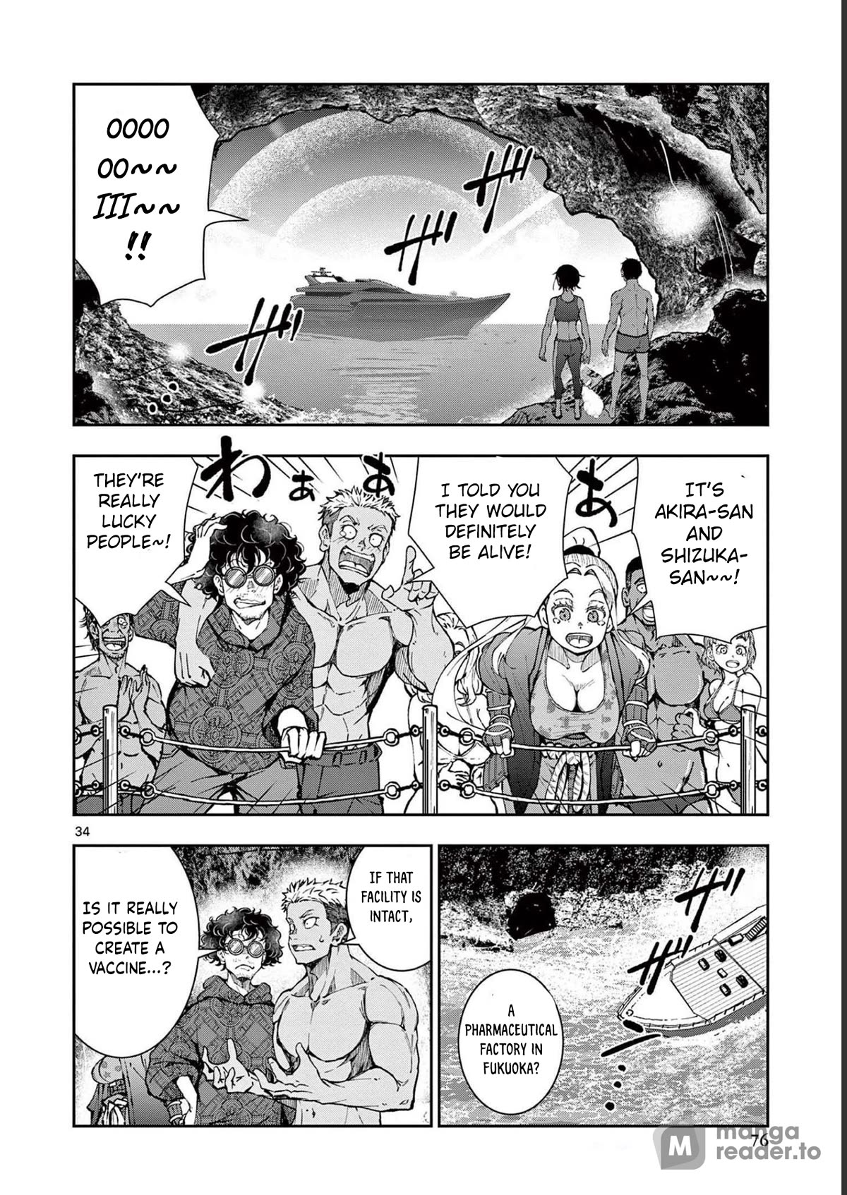 Zombie 100 ~100 Things I Want to do Before I Become a Zombie~ Chapter 44 - Page 35