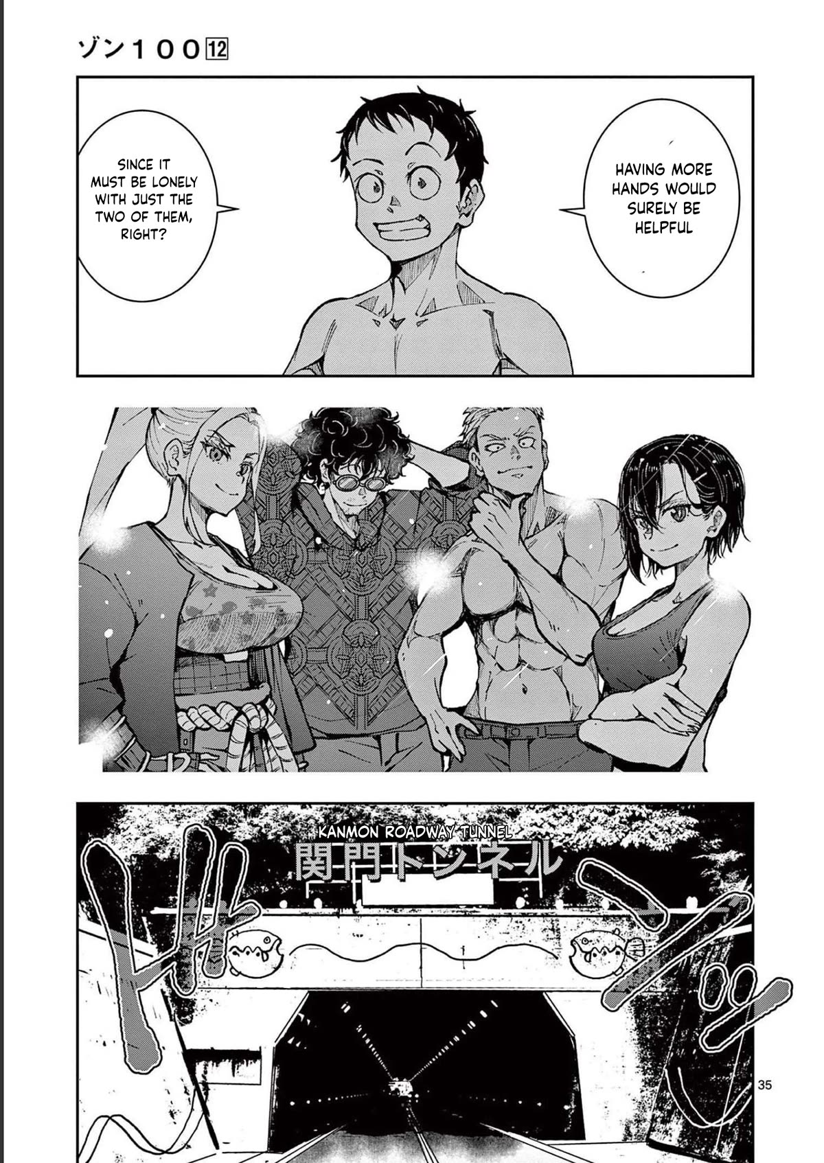 Zombie 100 ~100 Things I Want to do Before I Become a Zombie~ Chapter 44 - Page 36