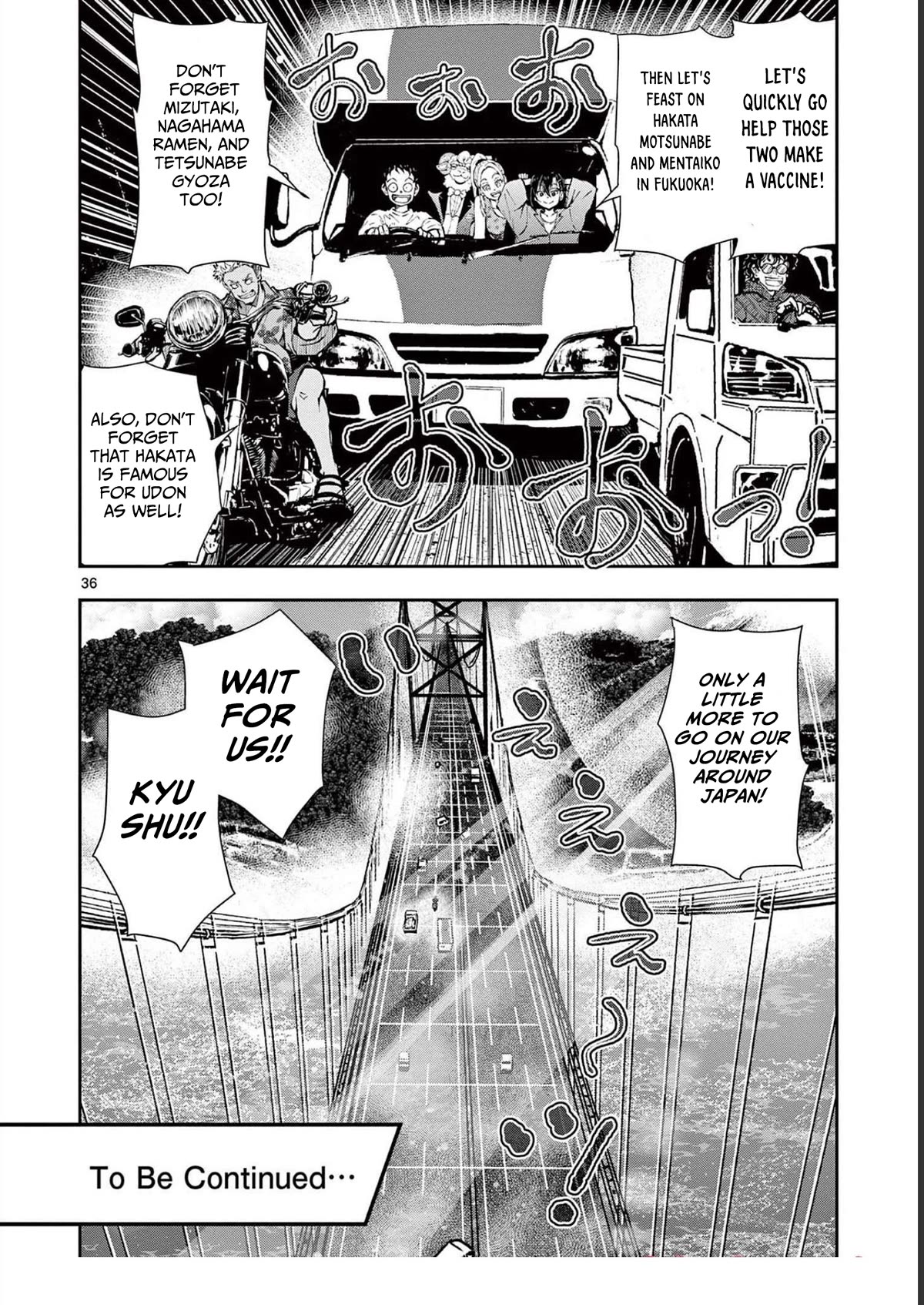 Zombie 100 ~100 Things I Want to do Before I Become a Zombie~ Chapter 44 - Page 37