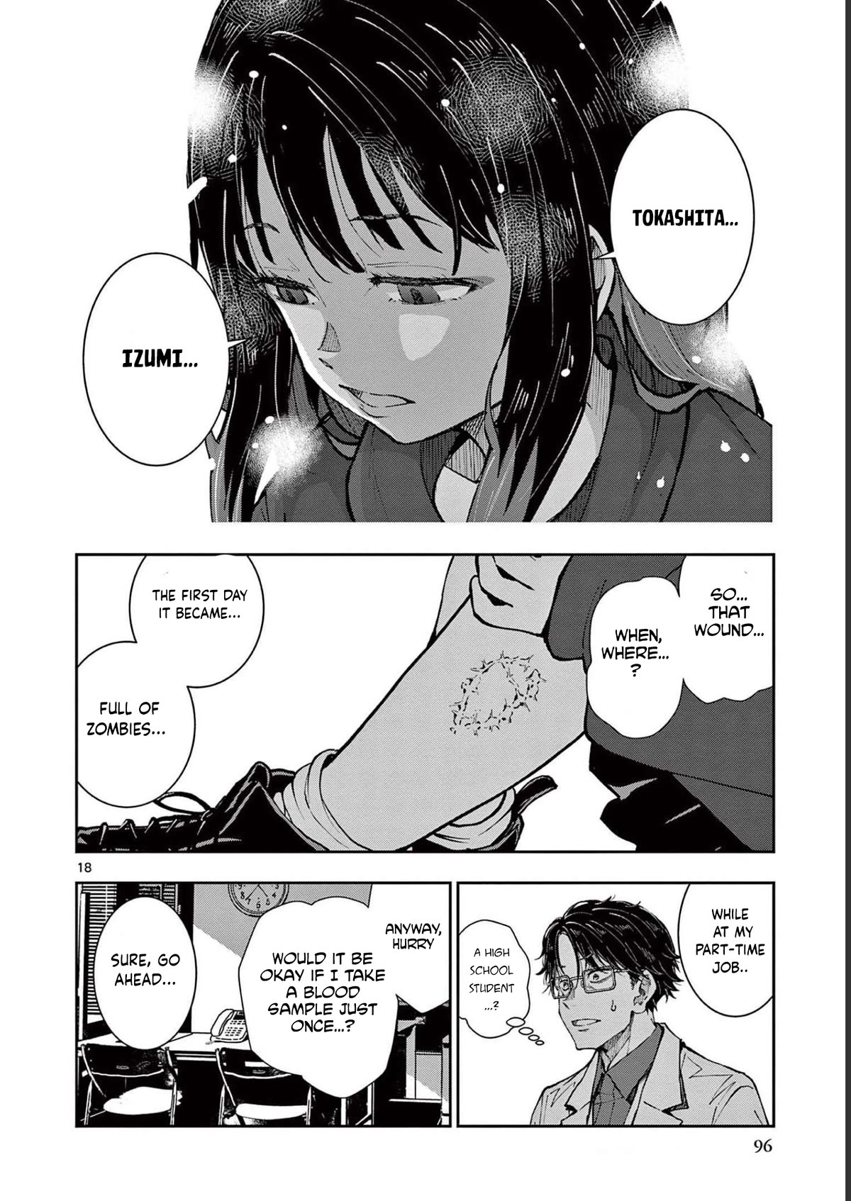 Zombie 100 ~100 Things I Want to do Before I Become a Zombie~ Chapter 45 - Page 19