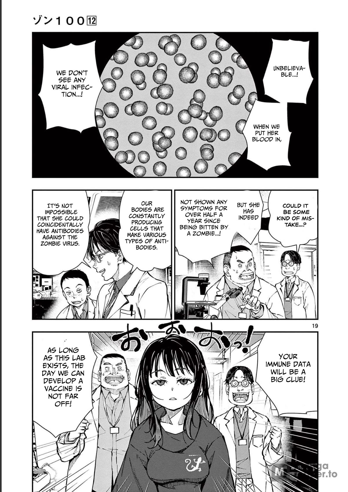 Zombie 100 ~100 Things I Want to do Before I Become a Zombie~ Chapter 45 - Page 20