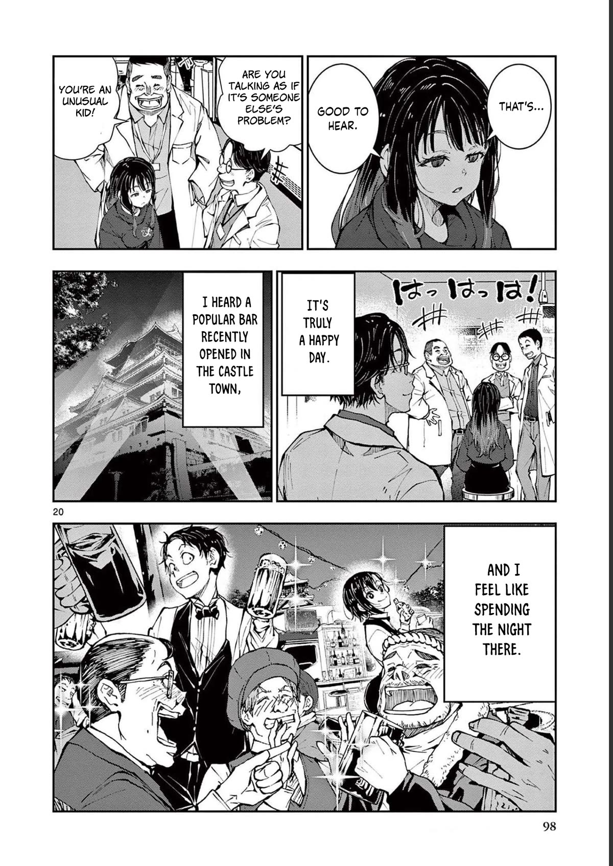 Zombie 100 ~100 Things I Want to do Before I Become a Zombie~ Chapter 45 - Page 21