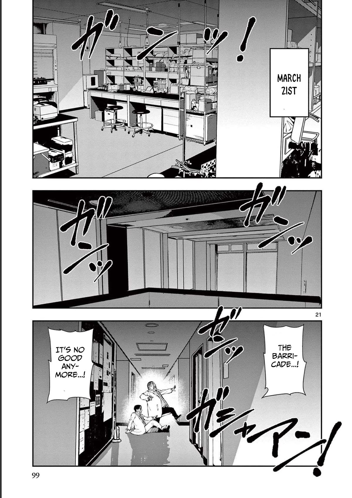 Zombie 100 ~100 Things I Want to do Before I Become a Zombie~ Chapter 45 - Page 22