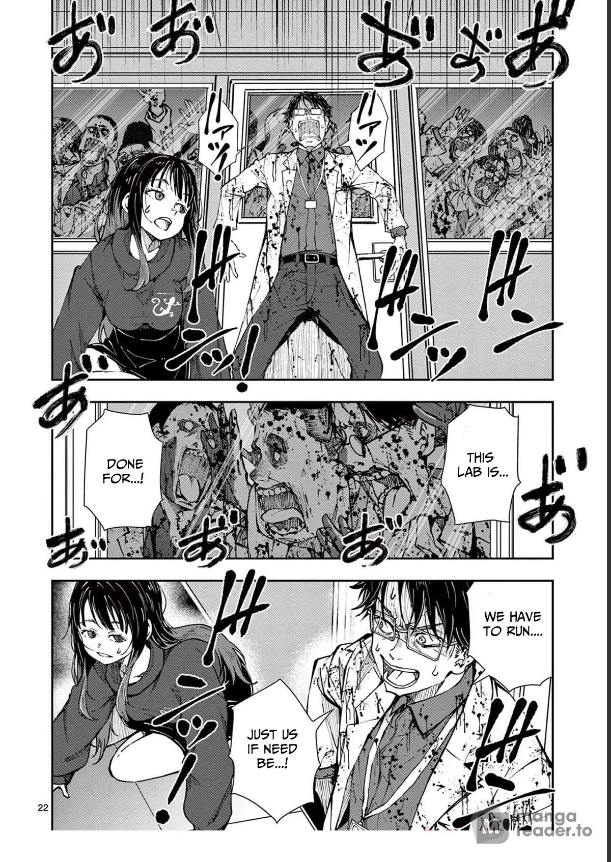 Zombie 100 ~100 Things I Want to do Before I Become a Zombie~ Chapter 45 - Page 23