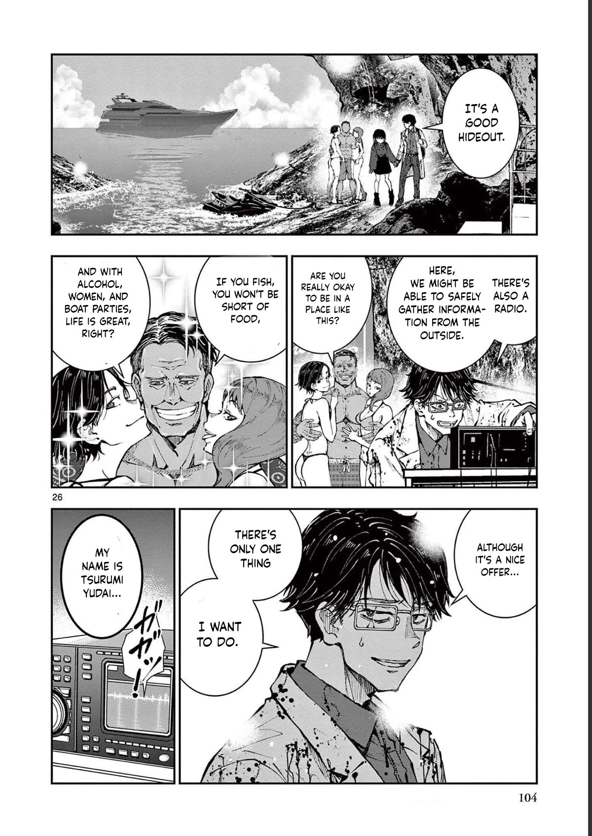 Zombie 100 ~100 Things I Want to do Before I Become a Zombie~ Chapter 45 - Page 27