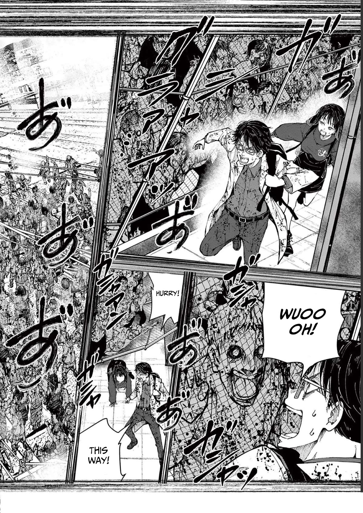 Zombie 100 ~100 Things I Want to do Before I Become a Zombie~ Chapter 45 - Page 33