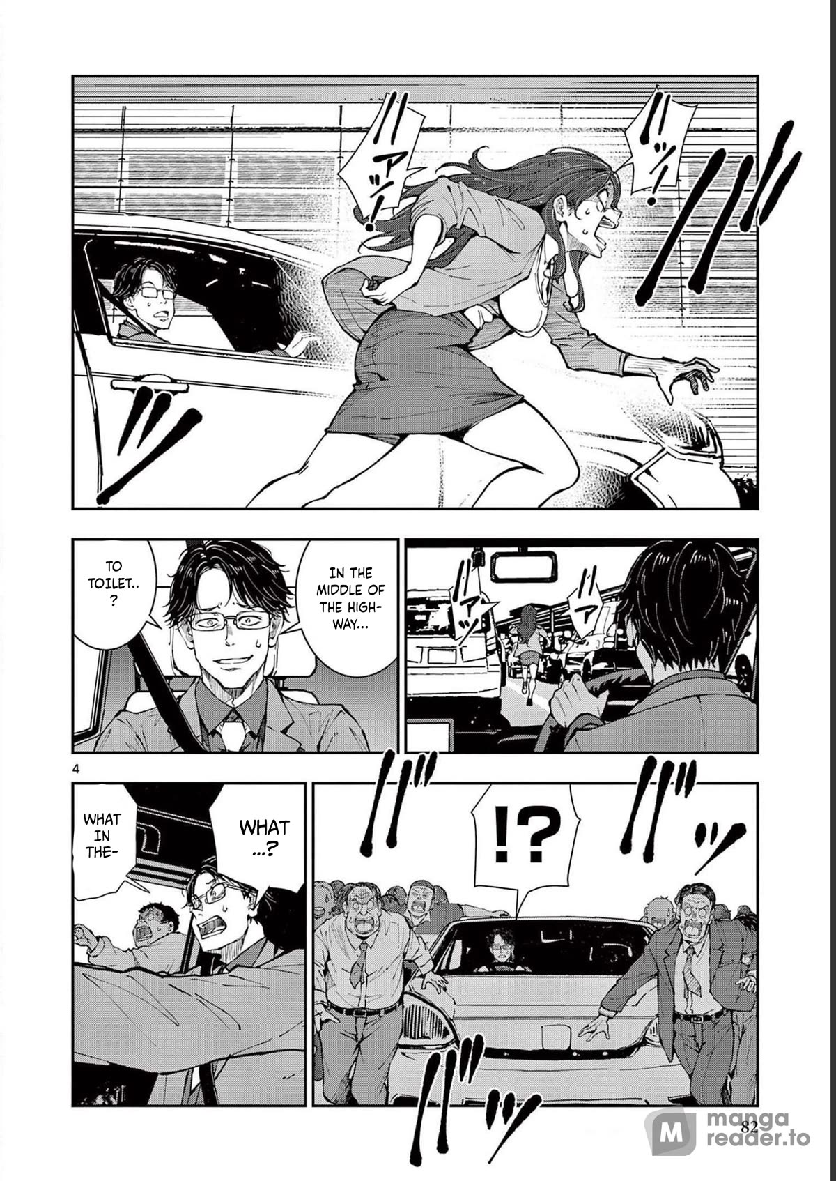 Zombie 100 ~100 Things I Want to do Before I Become a Zombie~ Chapter 45 - Page 5