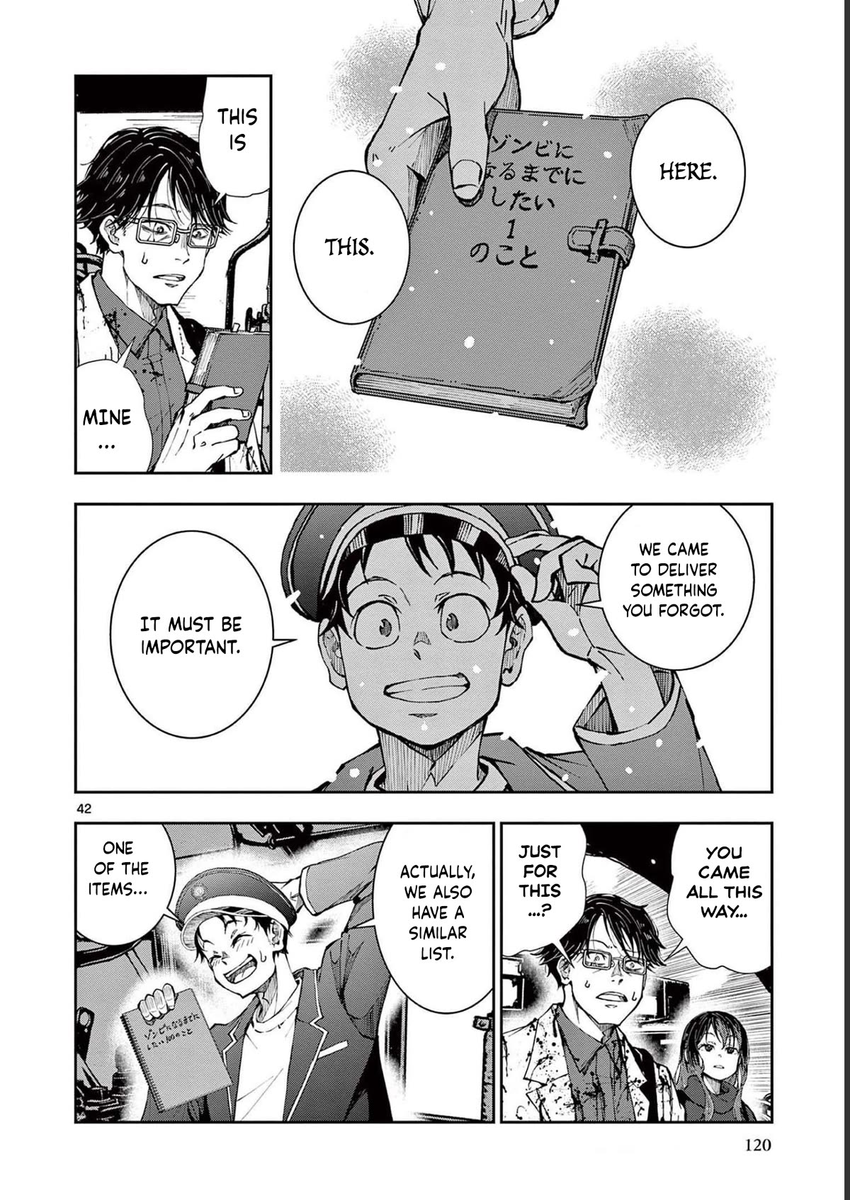 Zombie 100 ~100 Things I Want to do Before I Become a Zombie~ Chapter 45 - Page 43