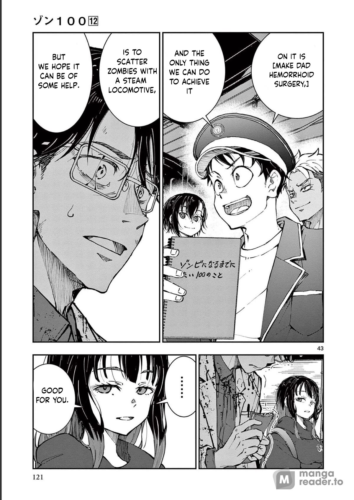 Zombie 100 ~100 Things I Want to do Before I Become a Zombie~ Chapter 45 - Page 44