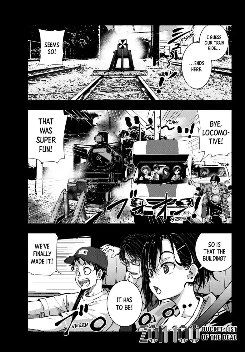Zombie 100 ~100 Things I Want to do Before I Become a Zombie~ Chapter 46 - Page 1