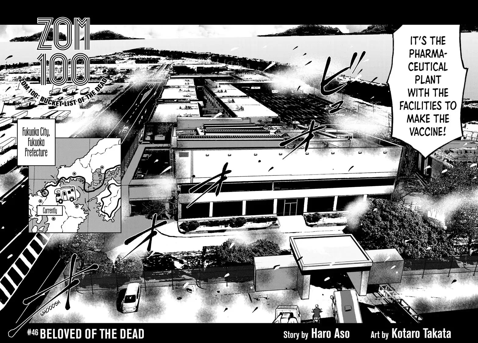 Zombie 100 ~100 Things I Want to do Before I Become a Zombie~ Chapter 46 - Page 2