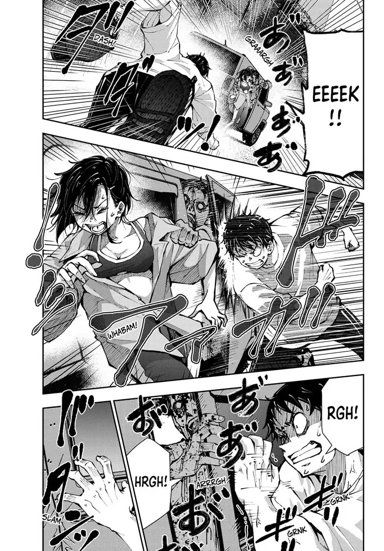 Zombie 100 ~100 Things I Want to do Before I Become a Zombie~ Chapter 46 - Page 22