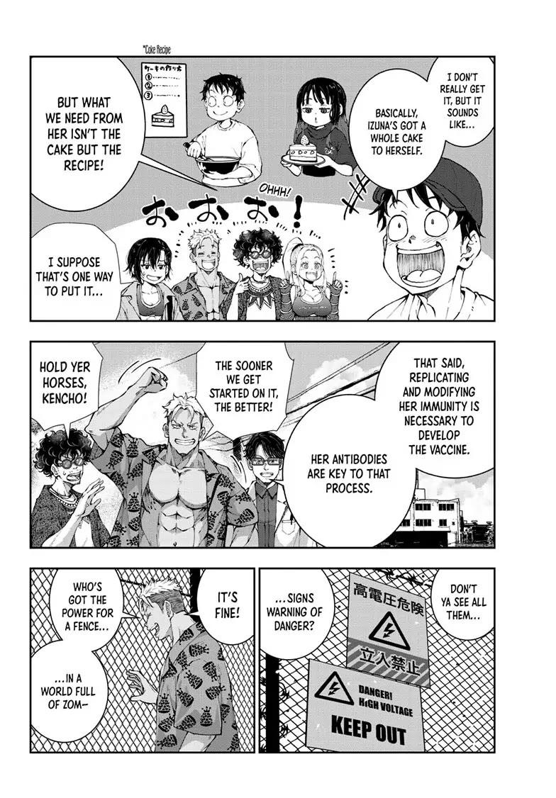 Zombie 100 ~100 Things I Want to do Before I Become a Zombie~ Chapter 46 - Page 5