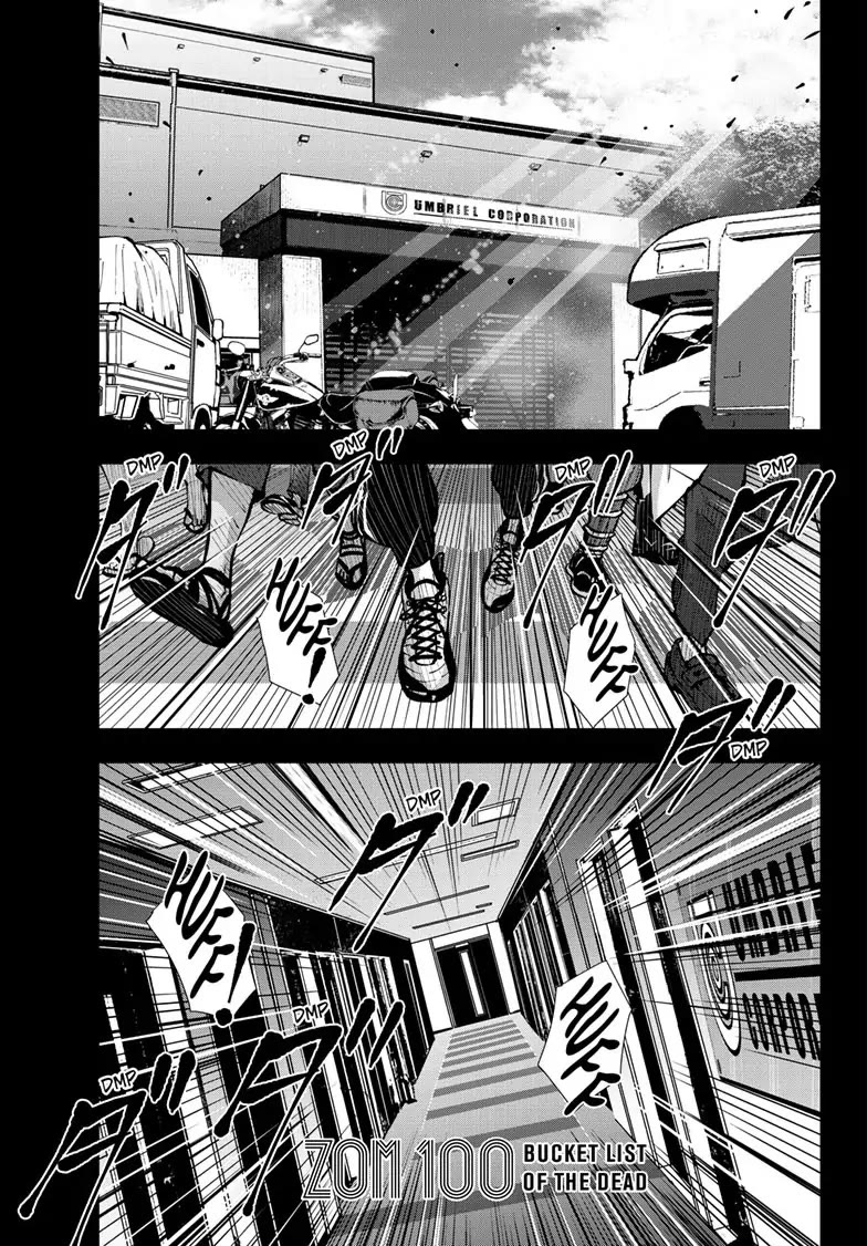 Zombie 100 ~100 Things I Want to do Before I Become a Zombie~ Chapter 47 - Page 1