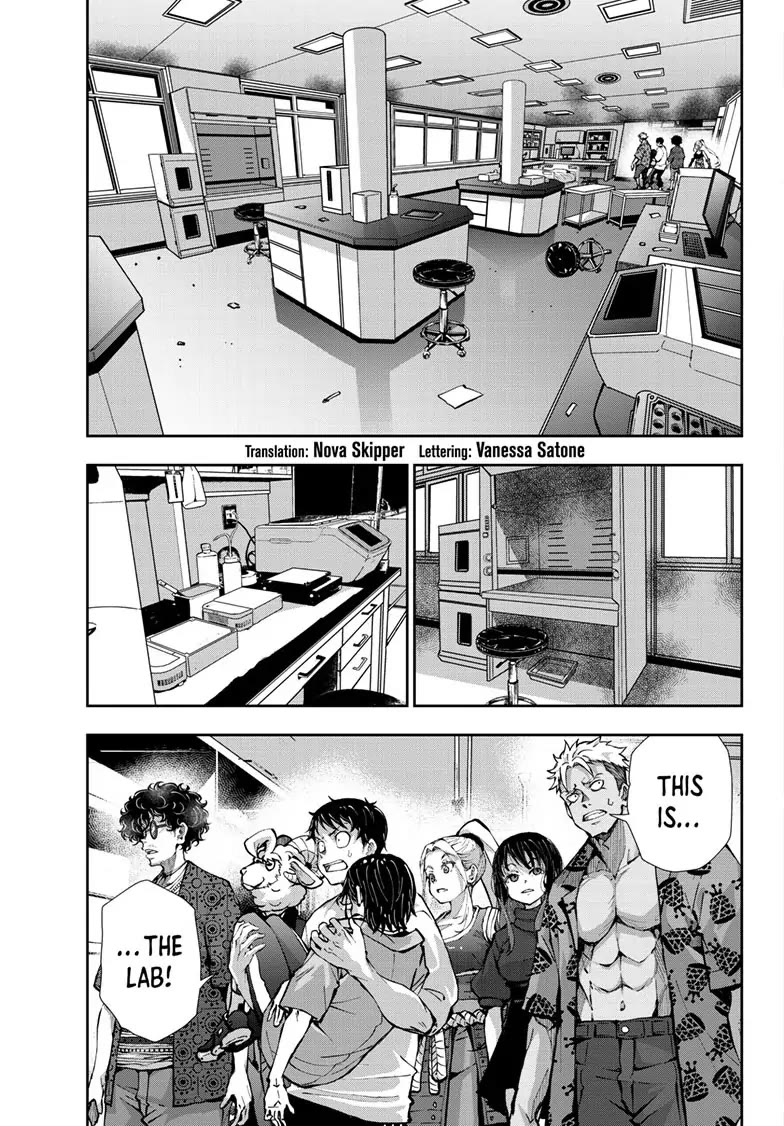 Zombie 100 ~100 Things I Want to do Before I Become a Zombie~ Chapter 47 - Page 3