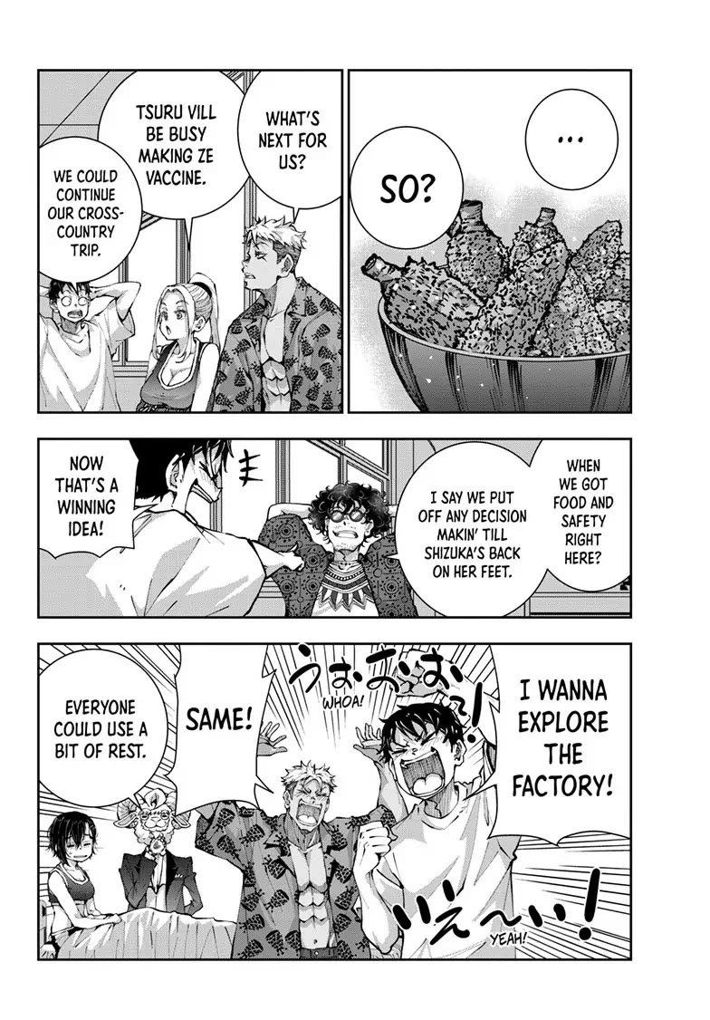 Zombie 100 ~100 Things I Want to do Before I Become a Zombie~ Chapter 47 - Page 22