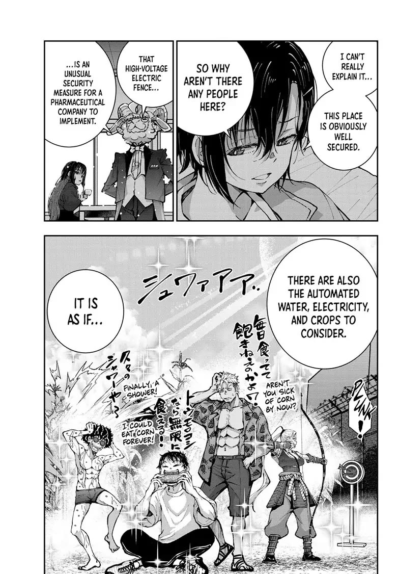 Zombie 100 ~100 Things I Want to do Before I Become a Zombie~ Chapter 47 - Page 34