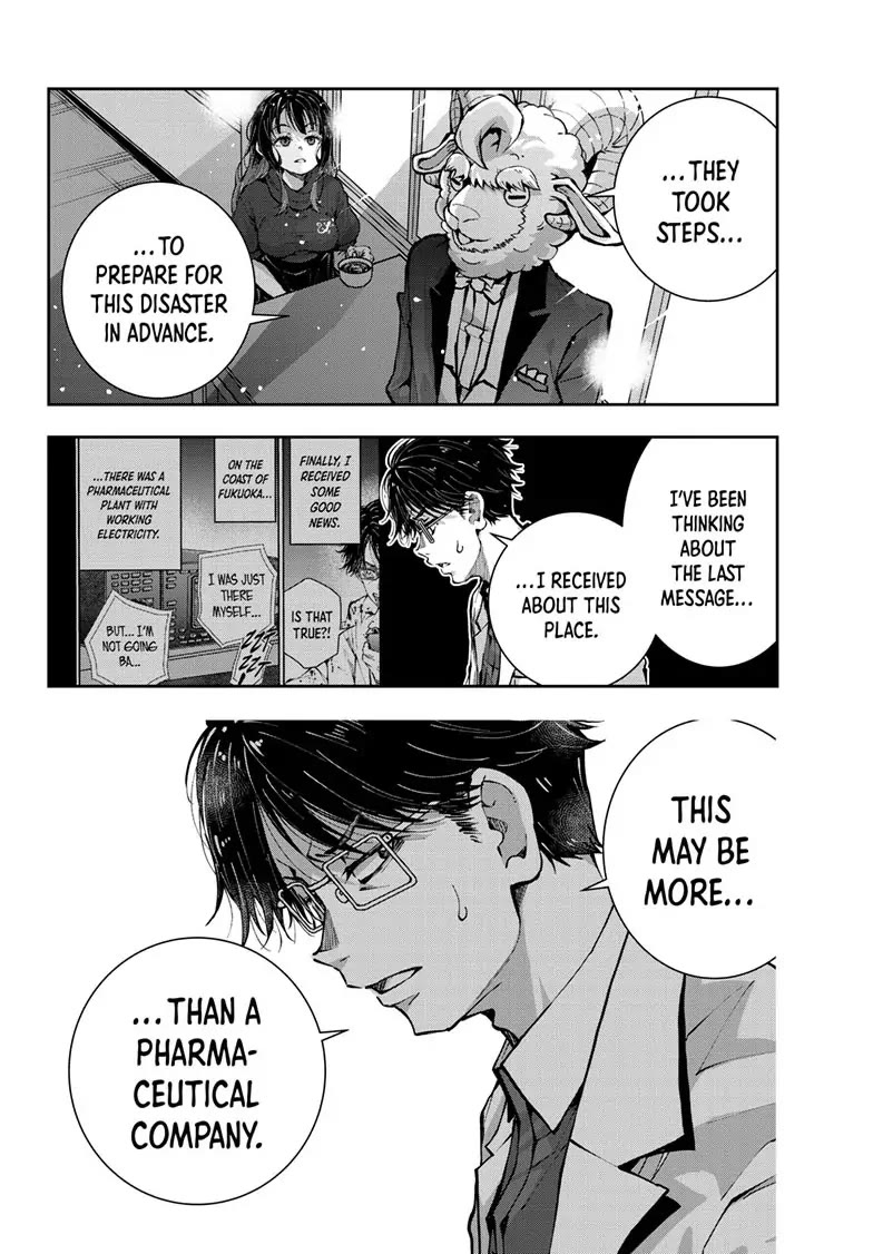 Zombie 100 ~100 Things I Want to do Before I Become a Zombie~ Chapter 47 - Page 35