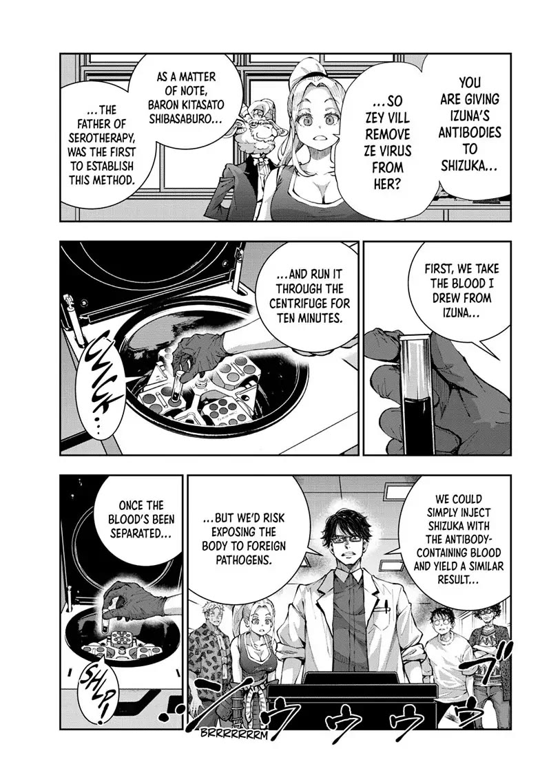 Zombie 100 ~100 Things I Want to do Before I Become a Zombie~ Chapter 47 - Page 7