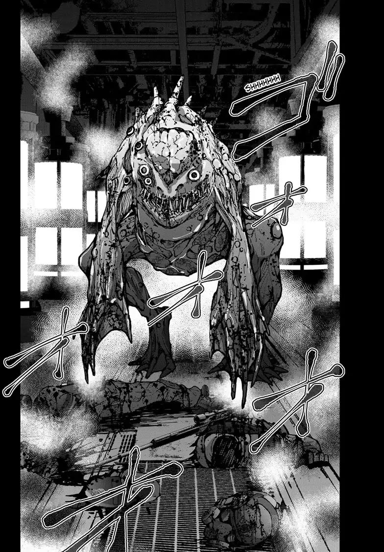 Zombie 100 ~100 Things I Want to do Before I Become a Zombie~ Chapter 48 - Page 18
