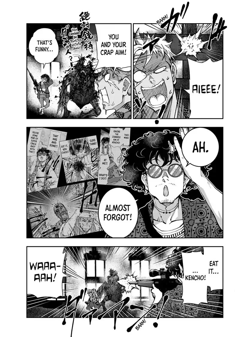 Zombie 100 ~100 Things I Want to do Before I Become a Zombie~ Chapter 48 - Page 29