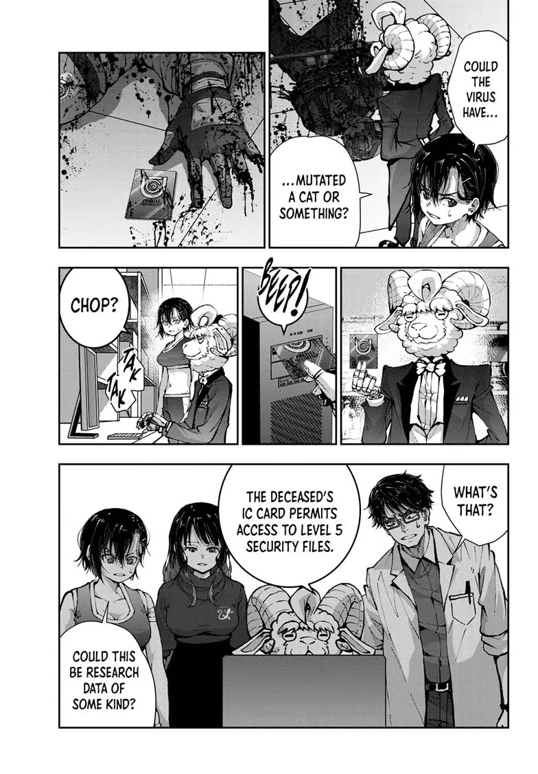 Zombie 100 ~100 Things I Want to do Before I Become a Zombie~ Chapter 48 - Page 33