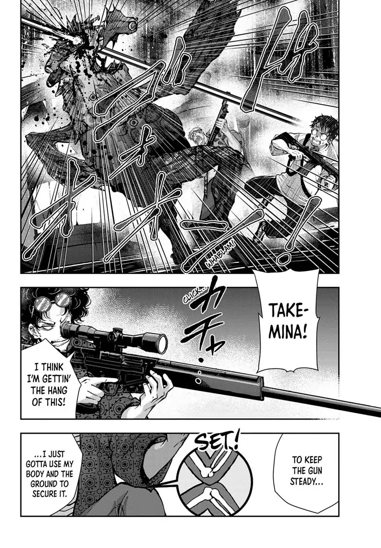 Zombie 100 ~100 Things I Want to do Before I Become a Zombie~ Chapter 49 - Page 18