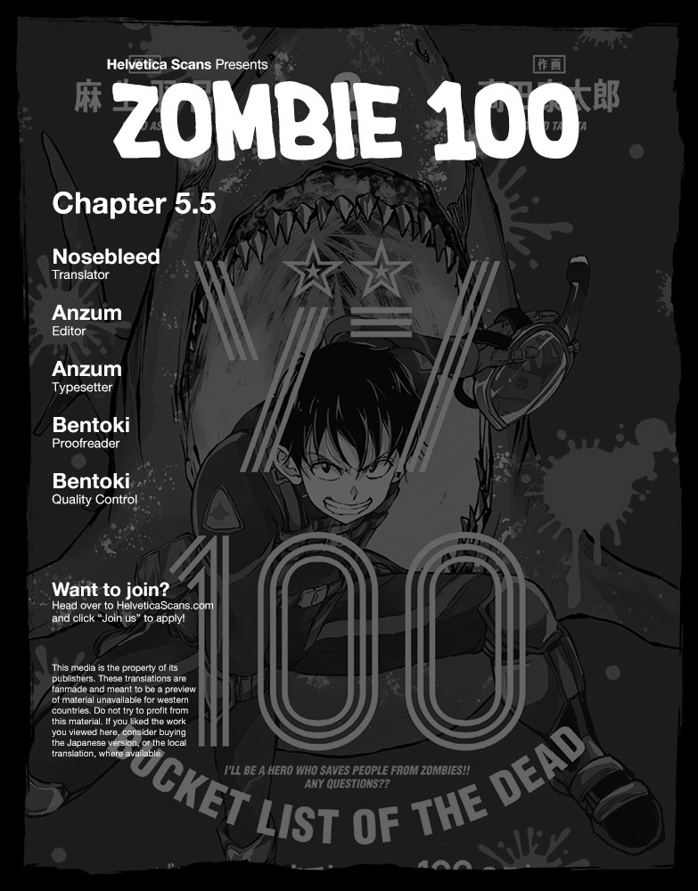 Zombie 100 ~100 Things I Want to do Before I Become a Zombie~ Chapter 5.5 - Page 1