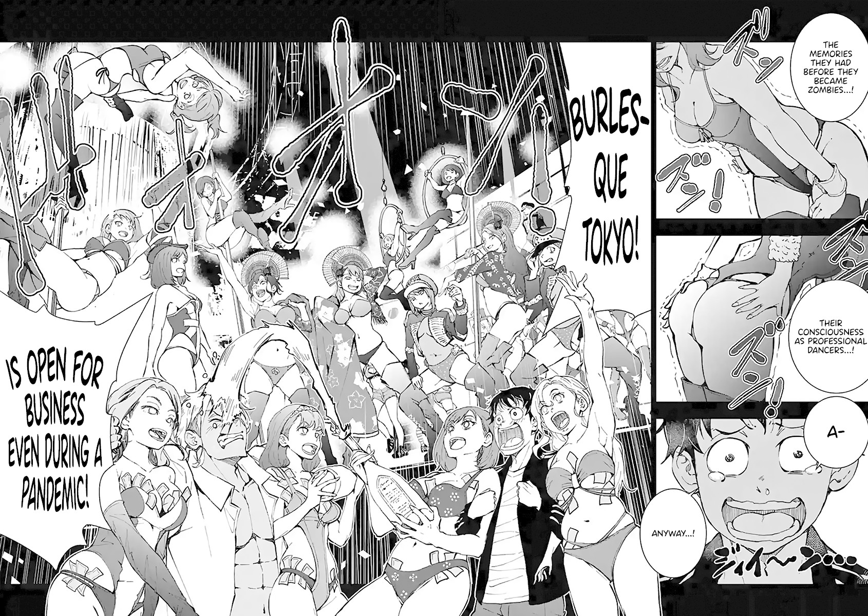 Zombie 100 ~100 Things I Want to do Before I Become a Zombie~ Chapter 5.5 - Page 5