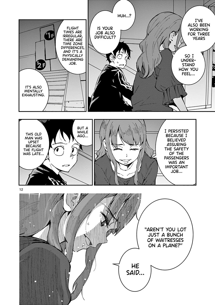Zombie 100 ~100 Things I Want to do Before I Become a Zombie~ Chapter 5 - Page 12