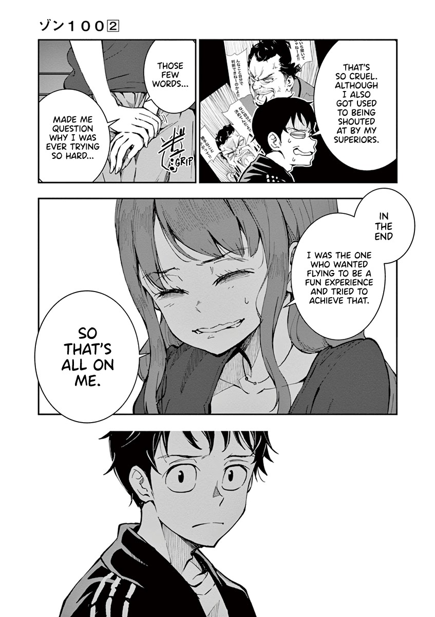Zombie 100 ~100 Things I Want to do Before I Become a Zombie~ Chapter 5 - Page 13