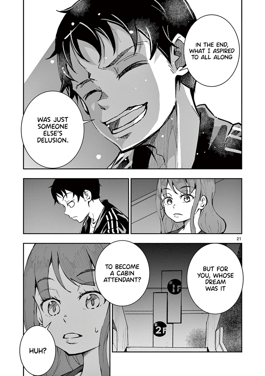Zombie 100 ~100 Things I Want to do Before I Become a Zombie~ Chapter 5 - Page 21
