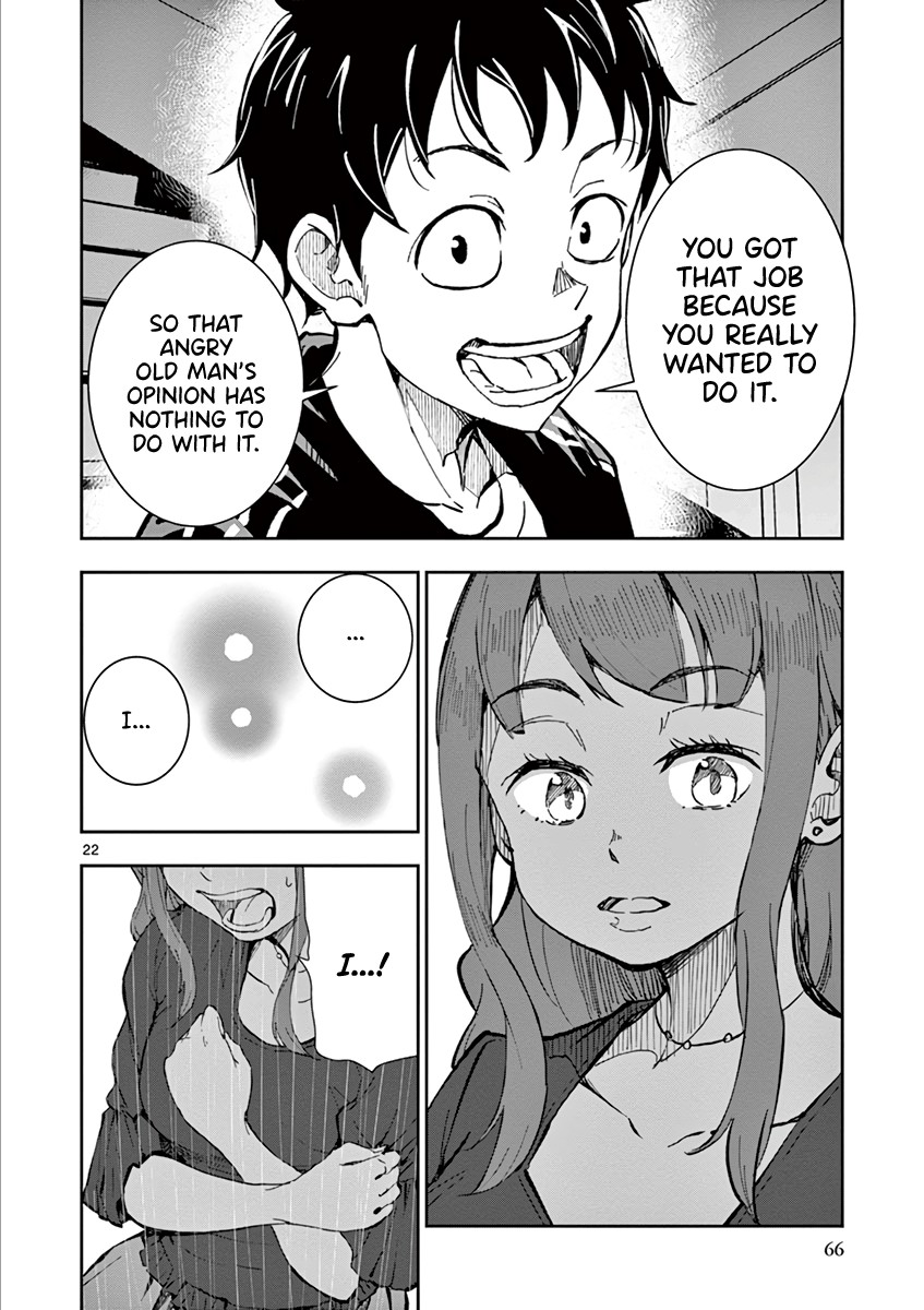 Zombie 100 ~100 Things I Want to do Before I Become a Zombie~ Chapter 5 - Page 22