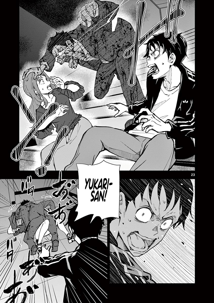 Zombie 100 ~100 Things I Want to do Before I Become a Zombie~ Chapter 5 - Page 23