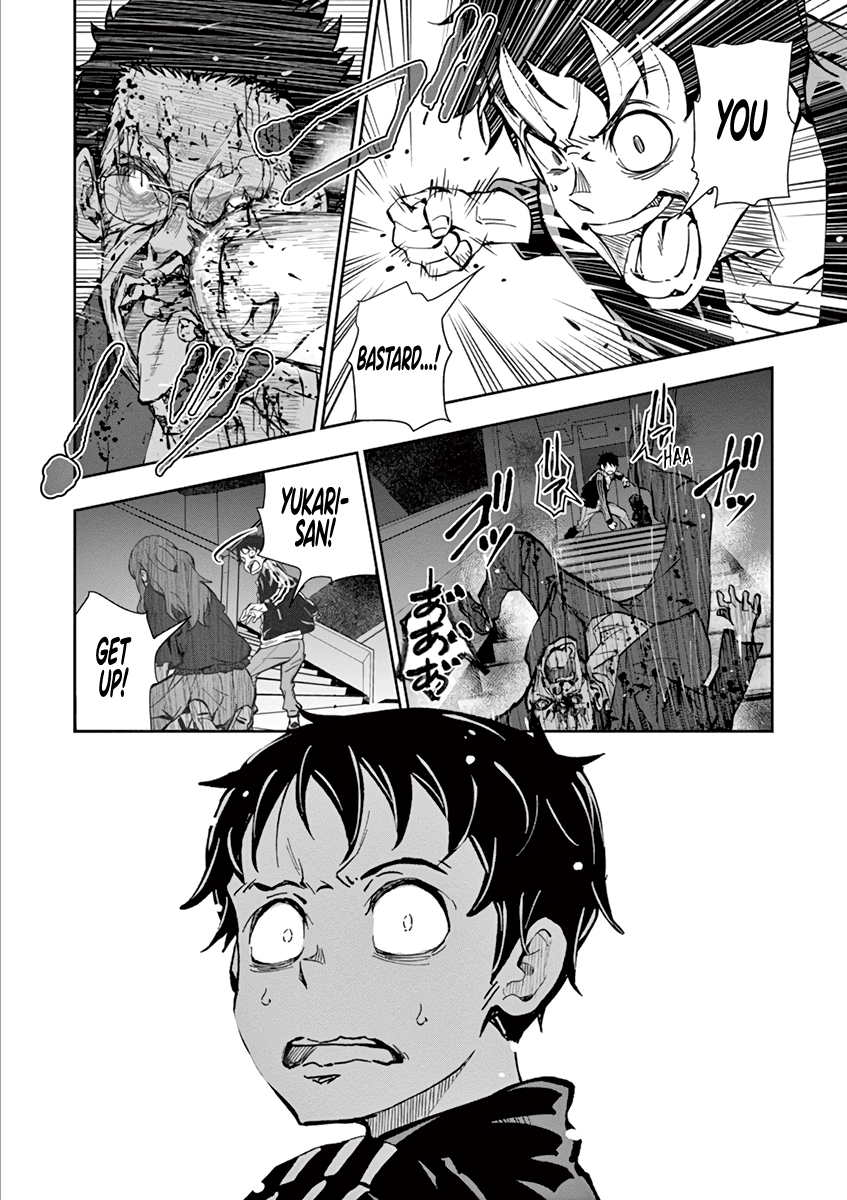 Zombie 100 ~100 Things I Want to do Before I Become a Zombie~ Chapter 5 - Page 24