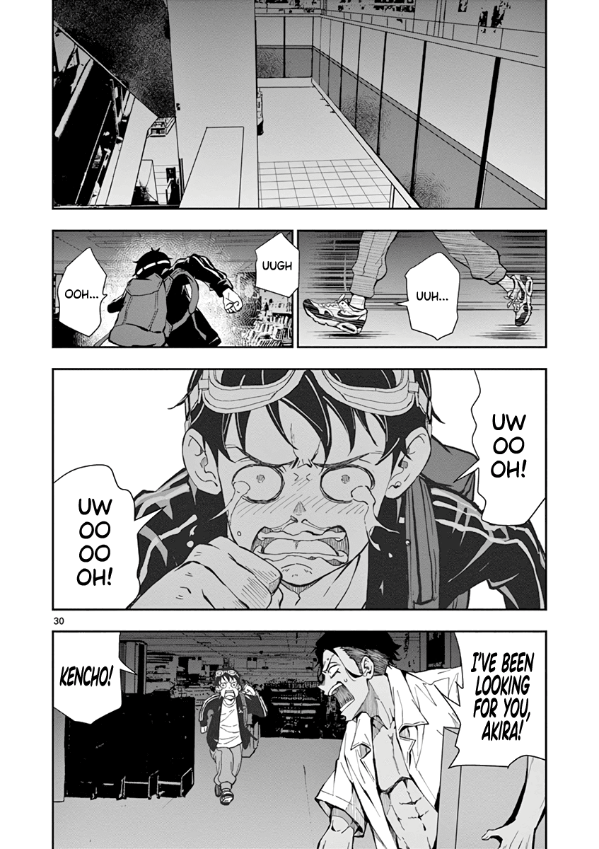 Zombie 100 ~100 Things I Want to do Before I Become a Zombie~ Chapter 5 - Page 30