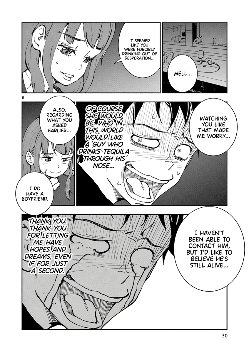 Zombie 100 ~100 Things I Want to do Before I Become a Zombie~ Chapter 5 - Page 6