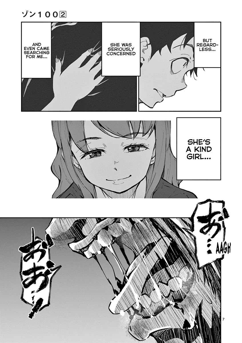 Zombie 100 ~100 Things I Want to do Before I Become a Zombie~ Chapter 5 - Page 7