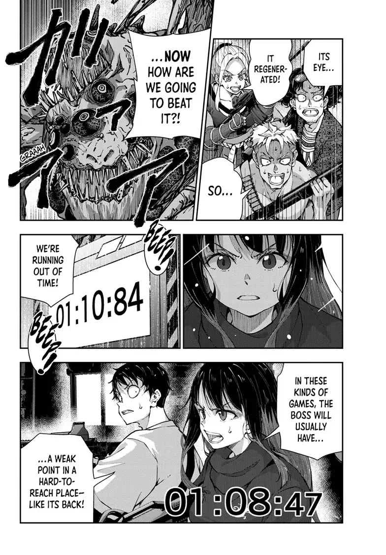 Zombie 100 ~100 Things I Want to do Before I Become a Zombie~ Chapter 51 - Page 11