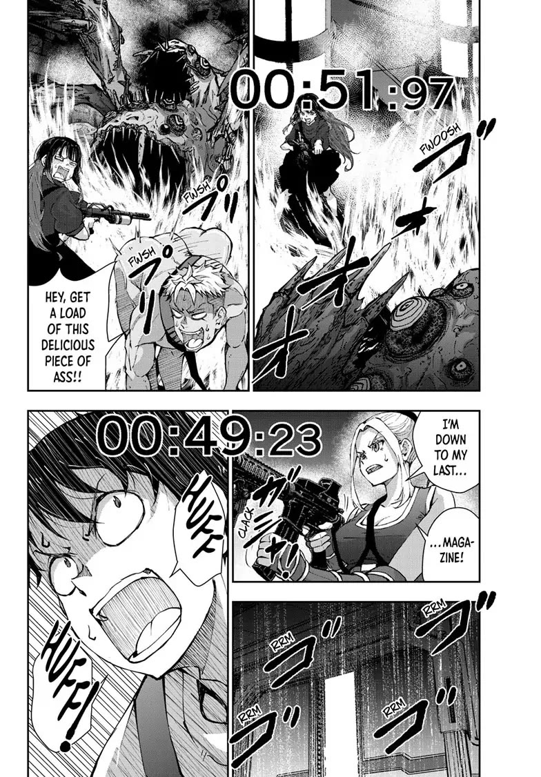 Zombie 100 ~100 Things I Want to do Before I Become a Zombie~ Chapter 51 - Page 15