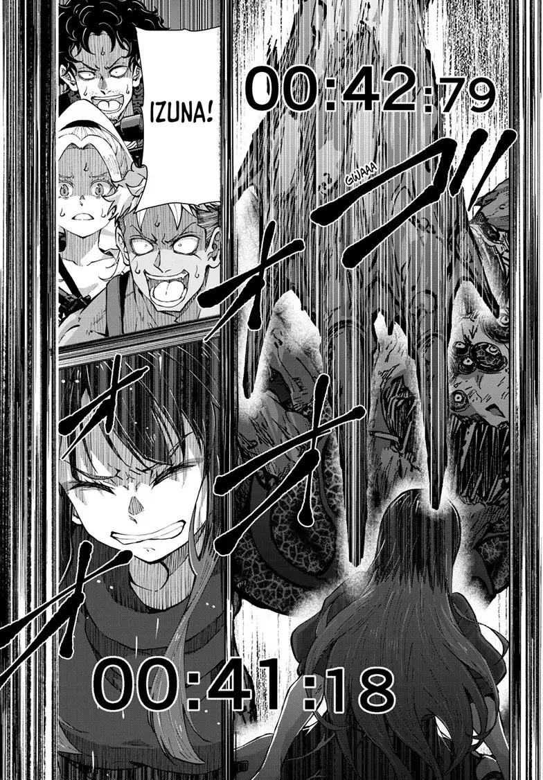 Zombie 100 ~100 Things I Want to do Before I Become a Zombie~ Chapter 51 - Page 20