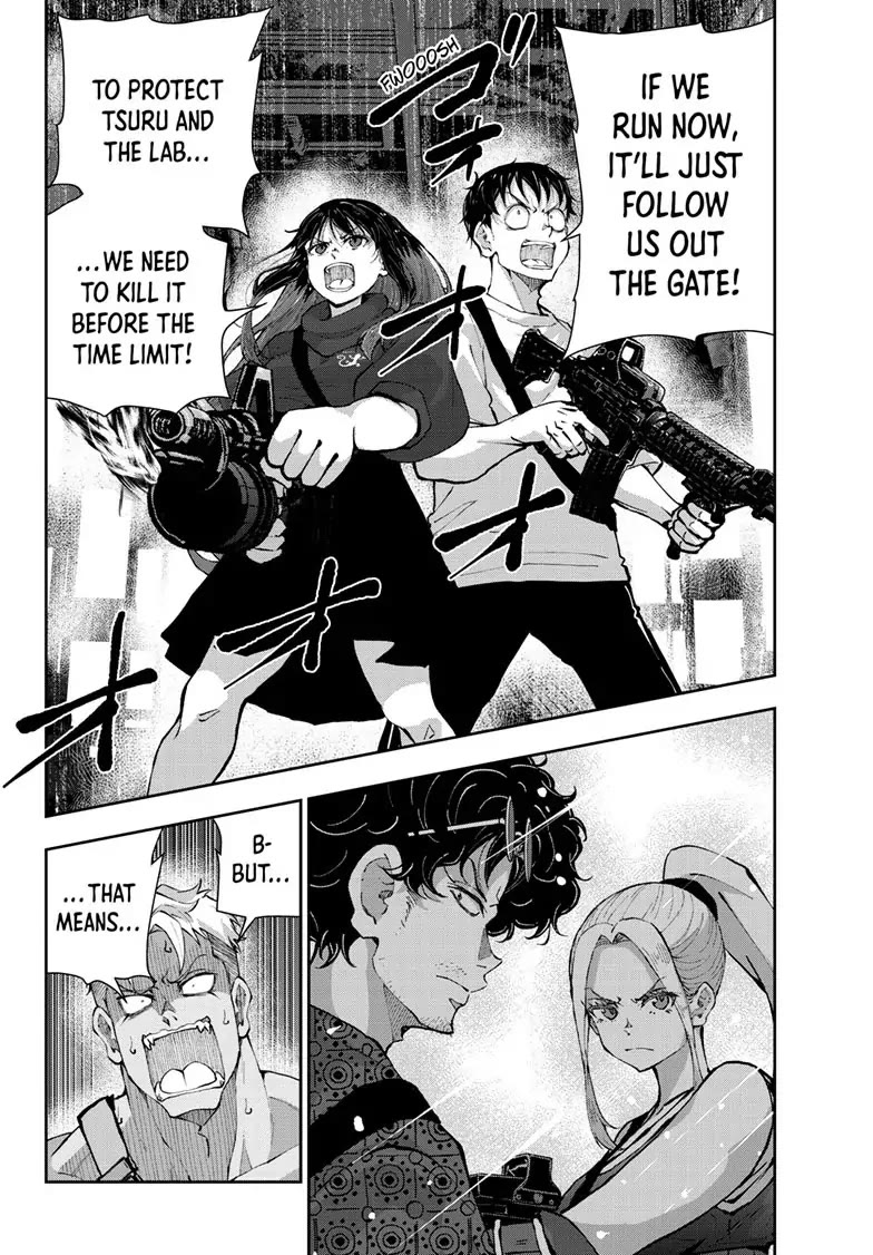 Zombie 100 ~100 Things I Want to do Before I Become a Zombie~ Chapter 51 - Page 5