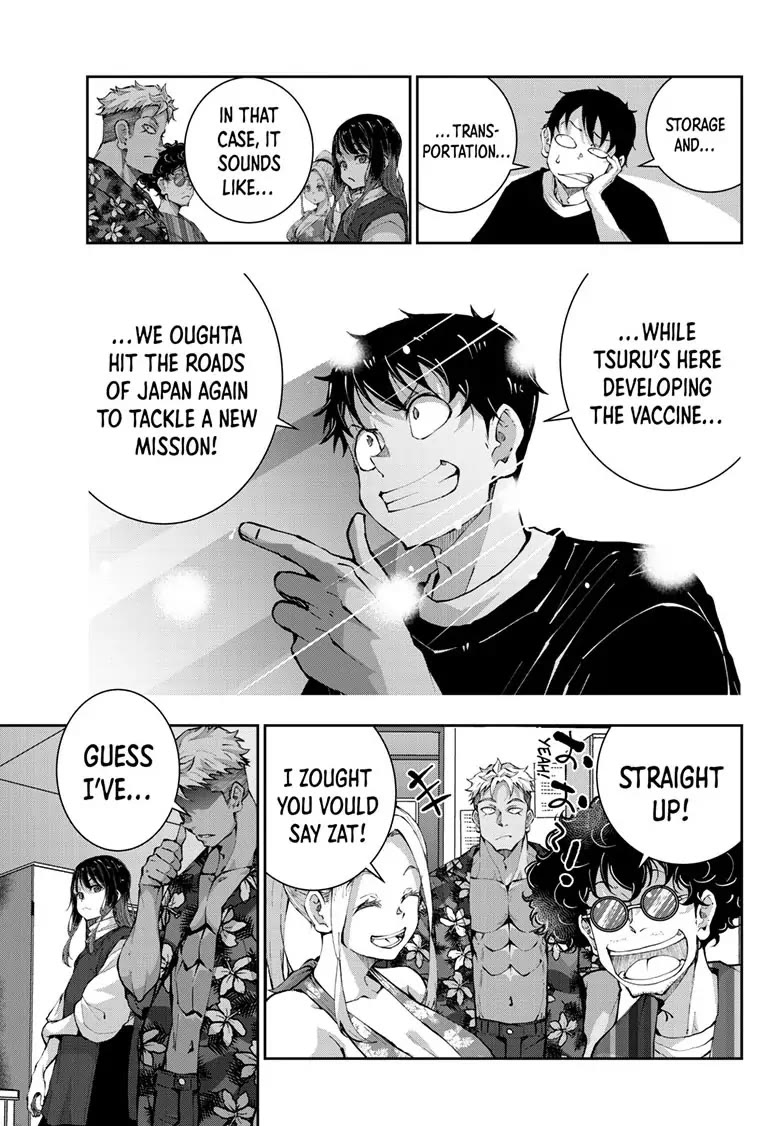 Zombie 100 ~100 Things I Want to do Before I Become a Zombie~ Chapter 52 - Page 11