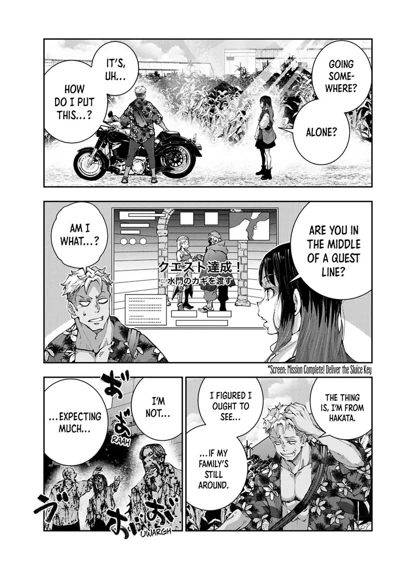 Zombie 100 ~100 Things I Want to do Before I Become a Zombie~ Chapter 52 - Page 17