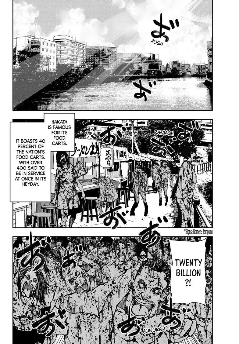 Zombie 100 ~100 Things I Want to do Before I Become a Zombie~ Chapter 52 - Page 20