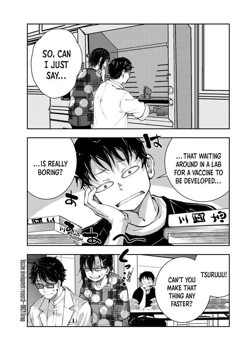 Zombie 100 ~100 Things I Want to do Before I Become a Zombie~ Chapter 52 - Page 5