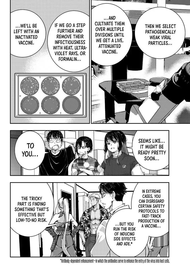 Zombie 100 ~100 Things I Want to do Before I Become a Zombie~ Chapter 52 - Page 8