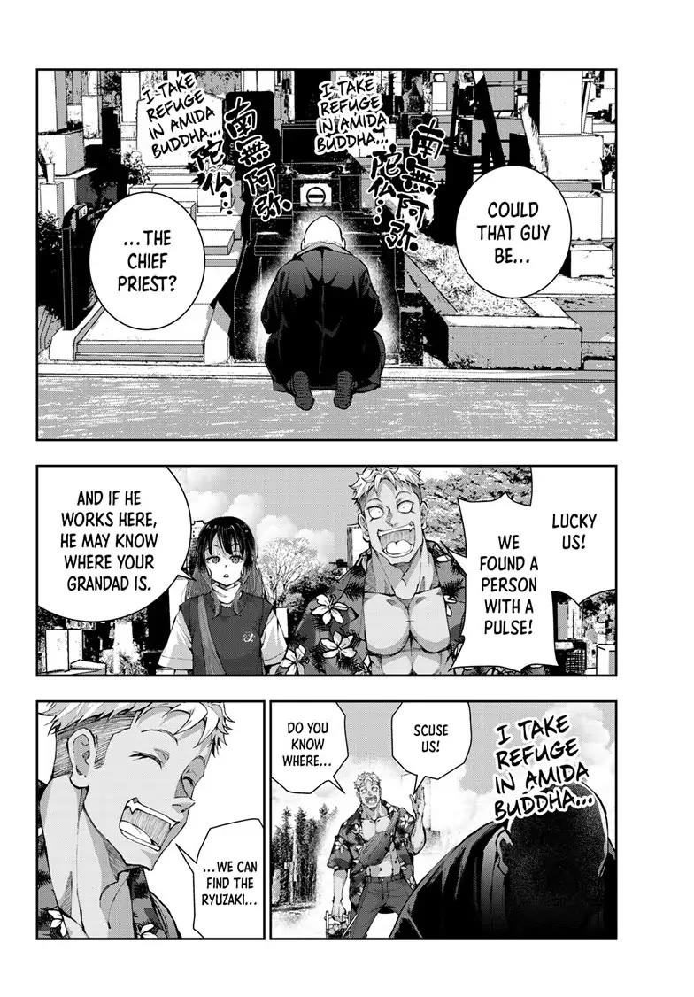 Zombie 100 ~100 Things I Want to do Before I Become a Zombie~ Chapter 53 - Page 12