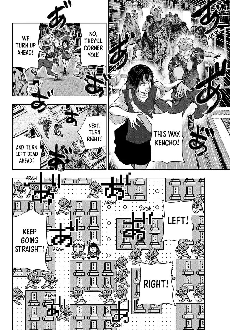 Zombie 100 ~100 Things I Want to do Before I Become a Zombie~ Chapter 53 - Page 17